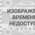 «Перспективы развития мобильных операционных систем